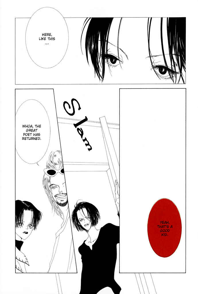 Page 12 Chapter 19.3 The Funeral Procession of K