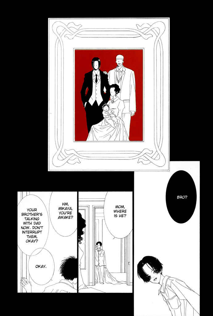 Page 6 Chapter 19.3 The Funeral Procession of K