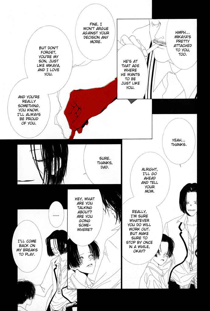 Page 8 Chapter 19.3 The Funeral Procession of K