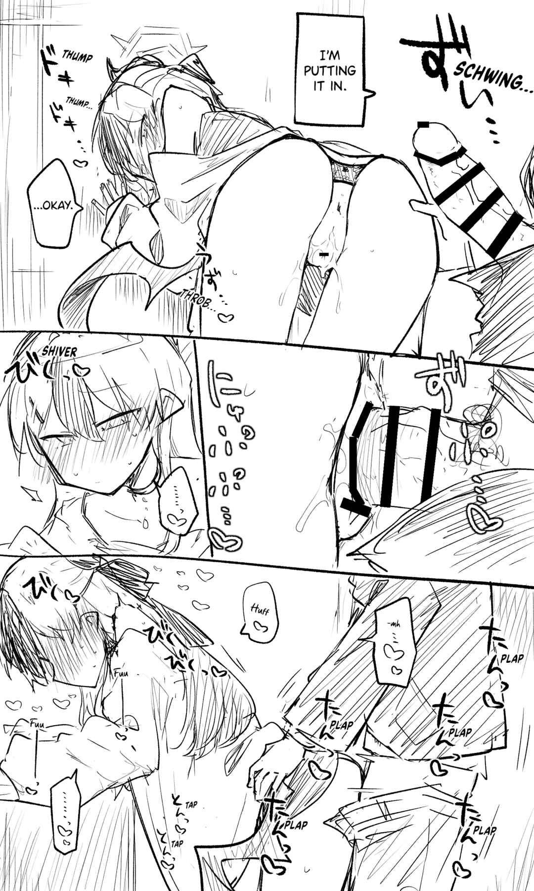 Page 5 Chapter Unknown_64f1 Blue Archive - Kayoko (Dress) (Doujinshi)