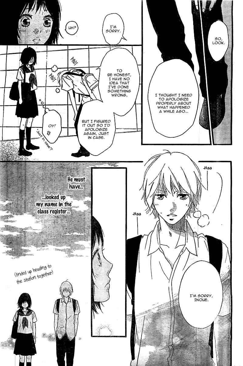 Page 11 Chapter Unknown_ceca Sono Omokage Shitteru