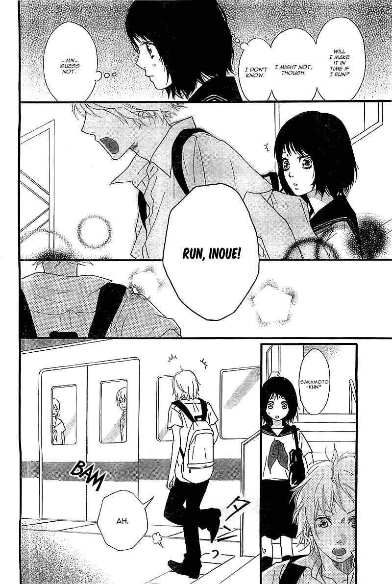 Page 16 Chapter Unknown_ceca Sono Omokage Shitteru