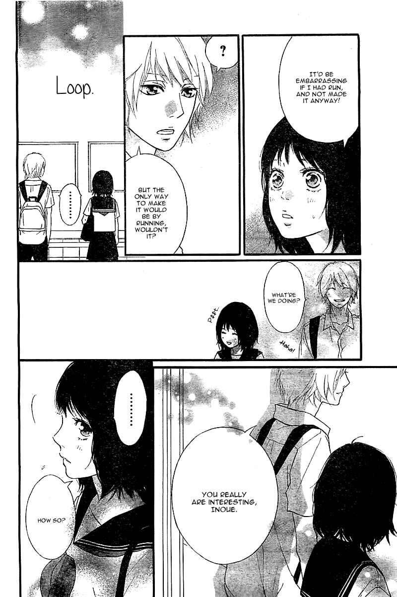 Page 18 Chapter Unknown_ceca Sono Omokage Shitteru