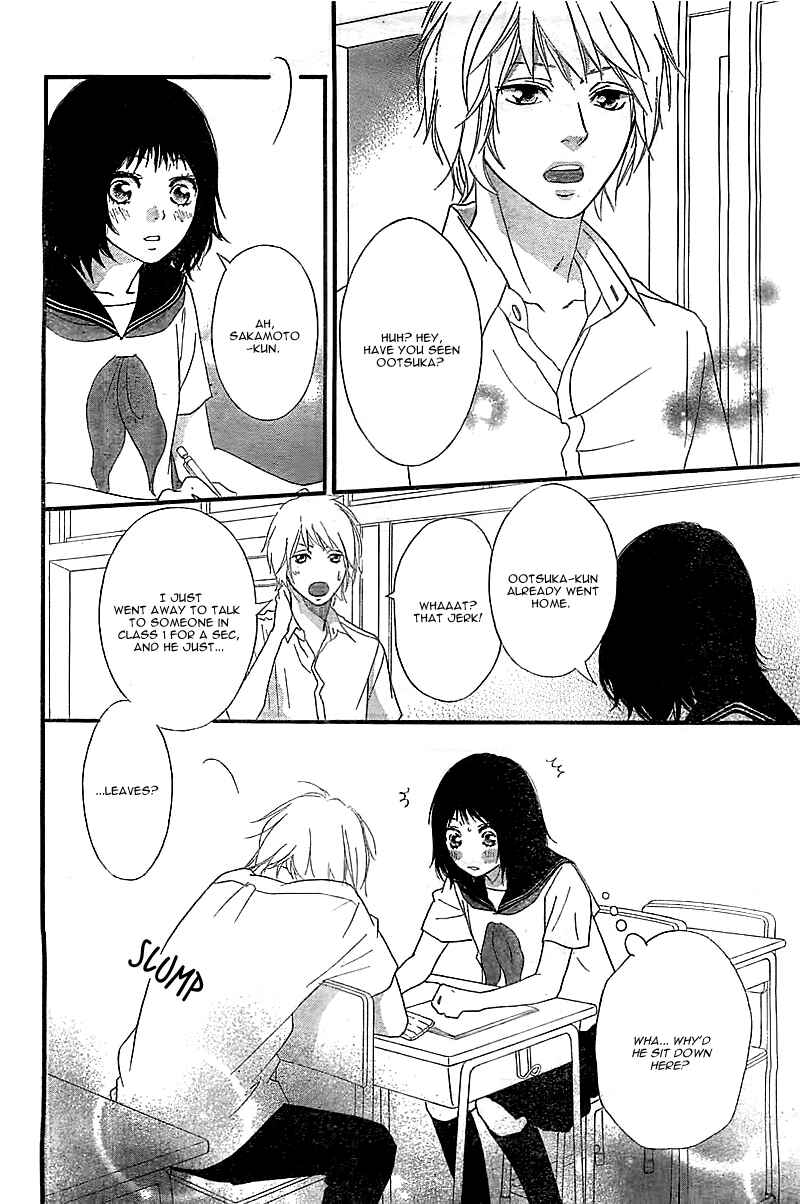 Page 24 Chapter Unknown_ceca Sono Omokage Shitteru