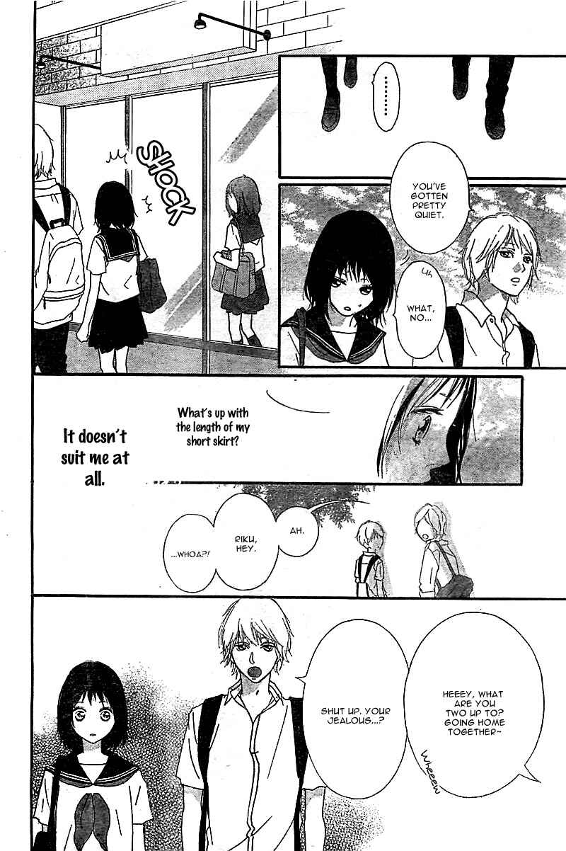 Page 30 Chapter Unknown_ceca Sono Omokage Shitteru