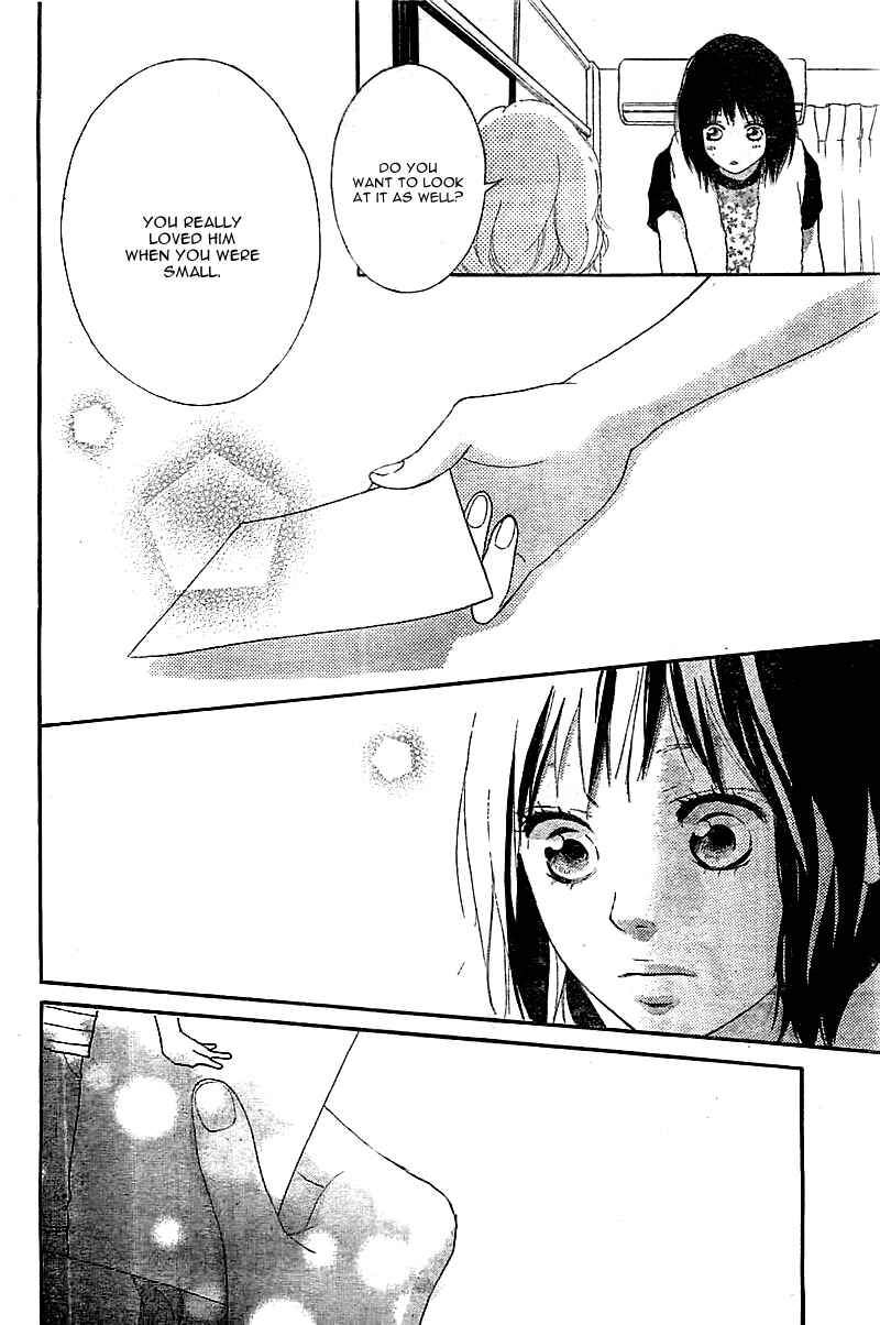 Page 34 Chapter Unknown_ceca Sono Omokage Shitteru