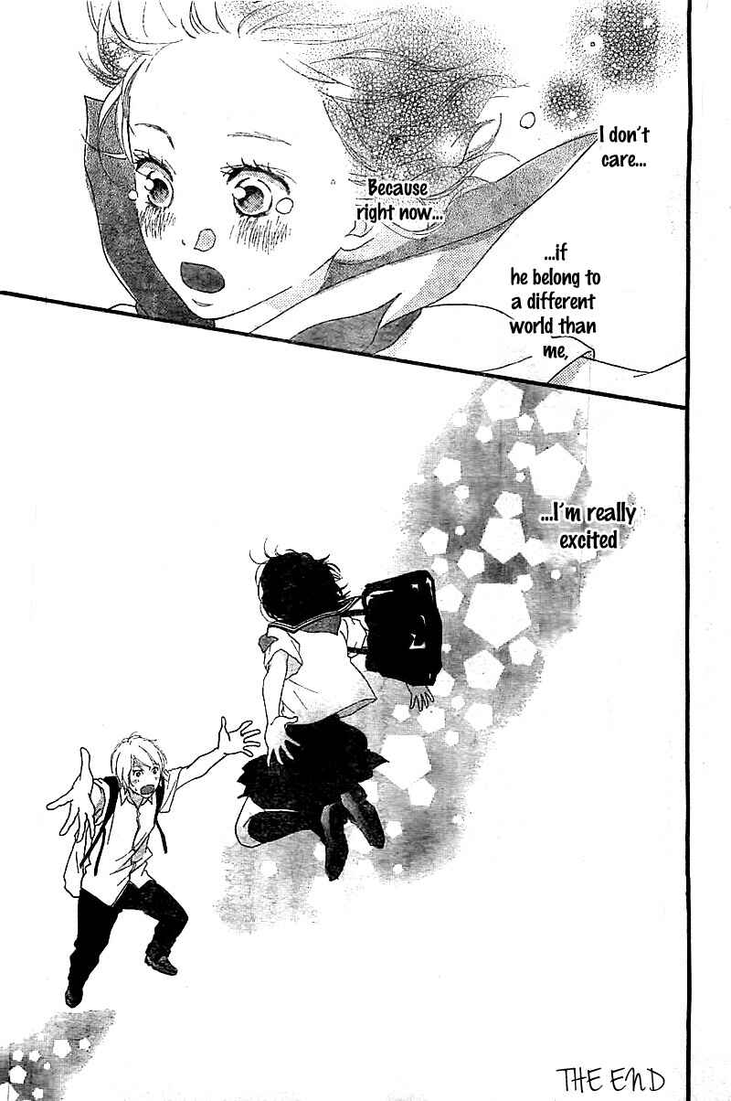 Page 43 Chapter Unknown_ceca Sono Omokage Shitteru