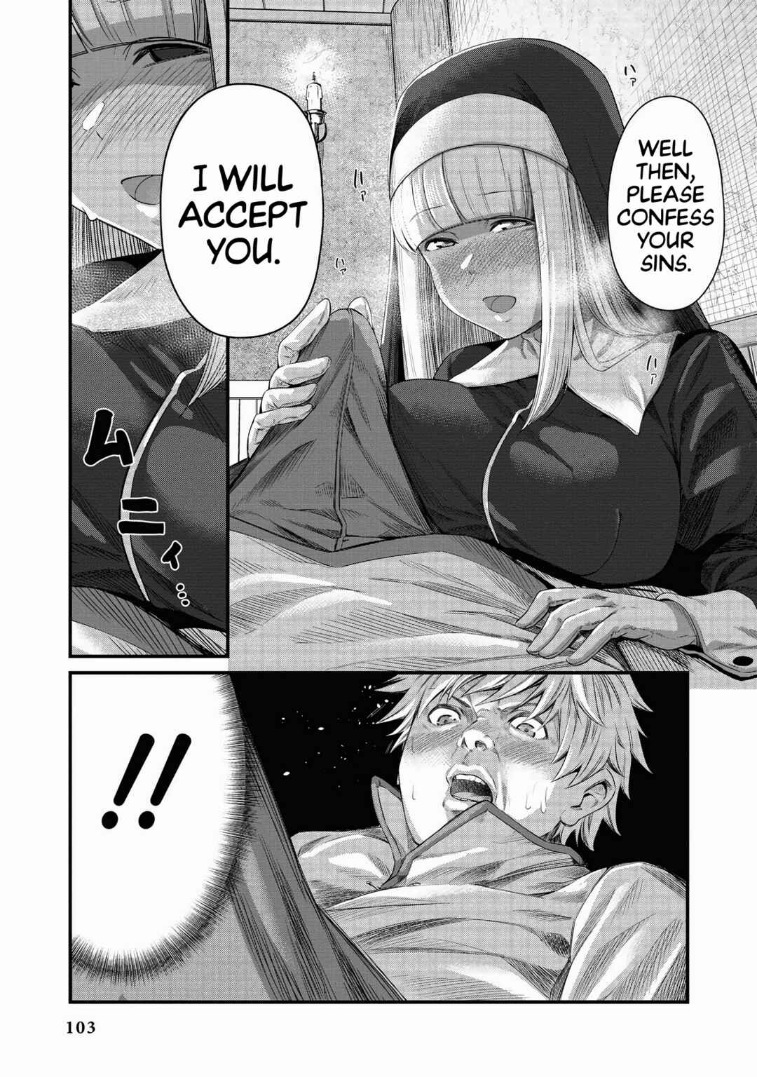 Page 12 Chapter 6 Isekai Tawawa Anthology Comic