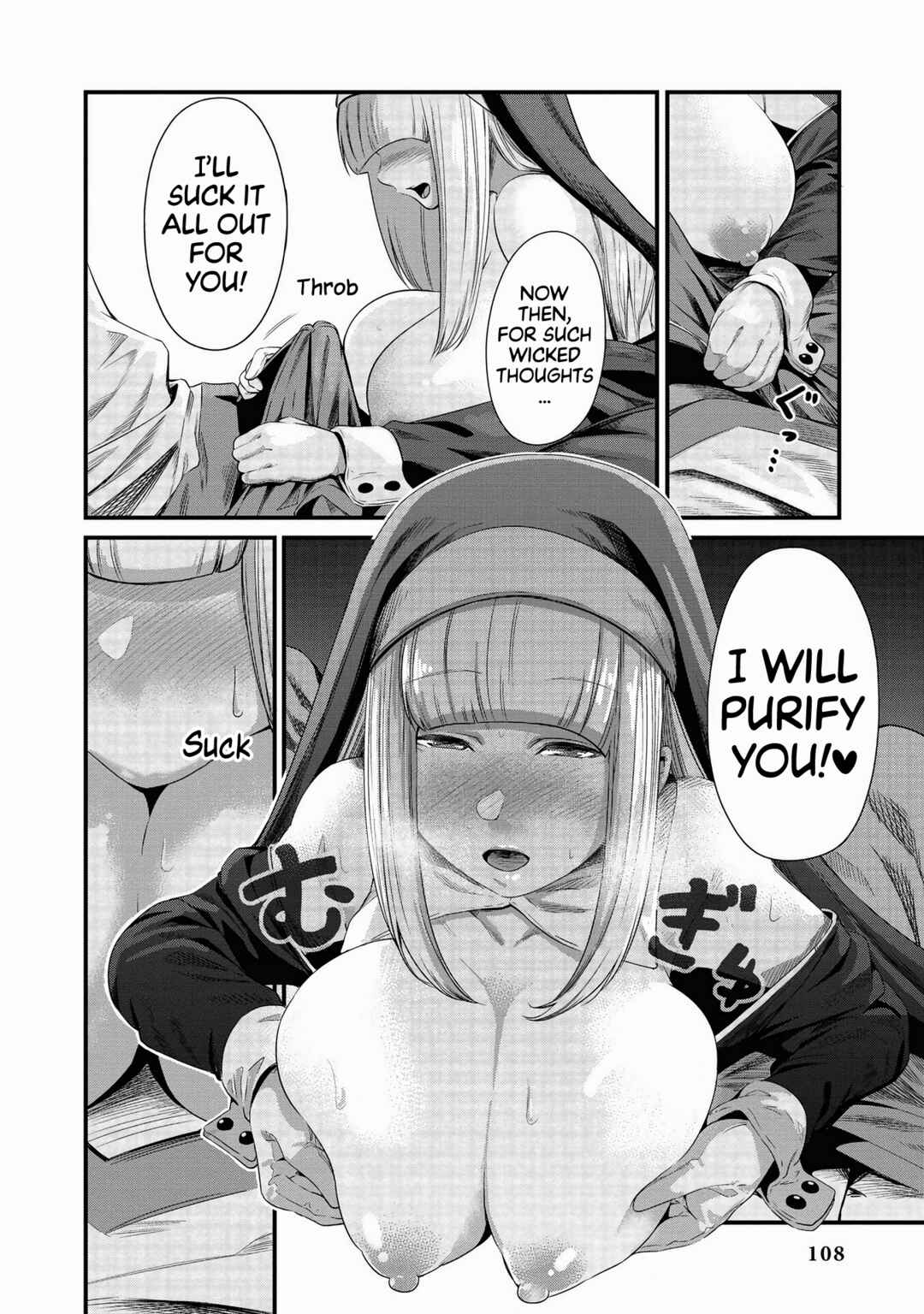 Page 17 Chapter 6 Isekai Tawawa Anthology Comic