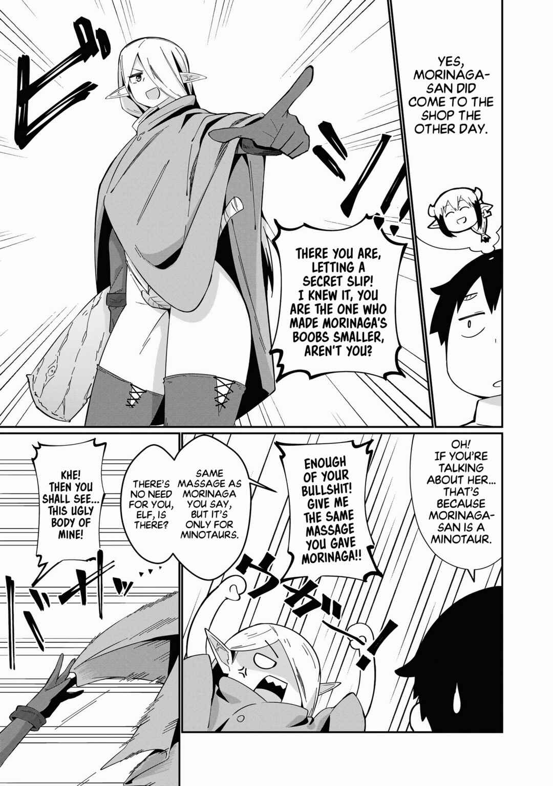 Page 14 Chapter 7 Isekai Tawawa Anthology Comic