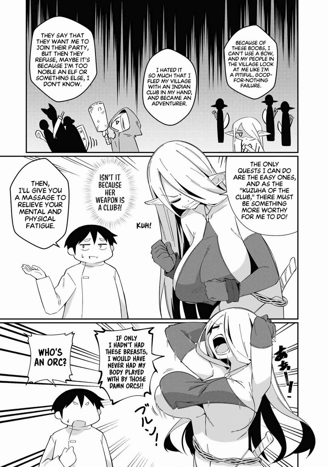 Page 16 Chapter 7 Isekai Tawawa Anthology Comic