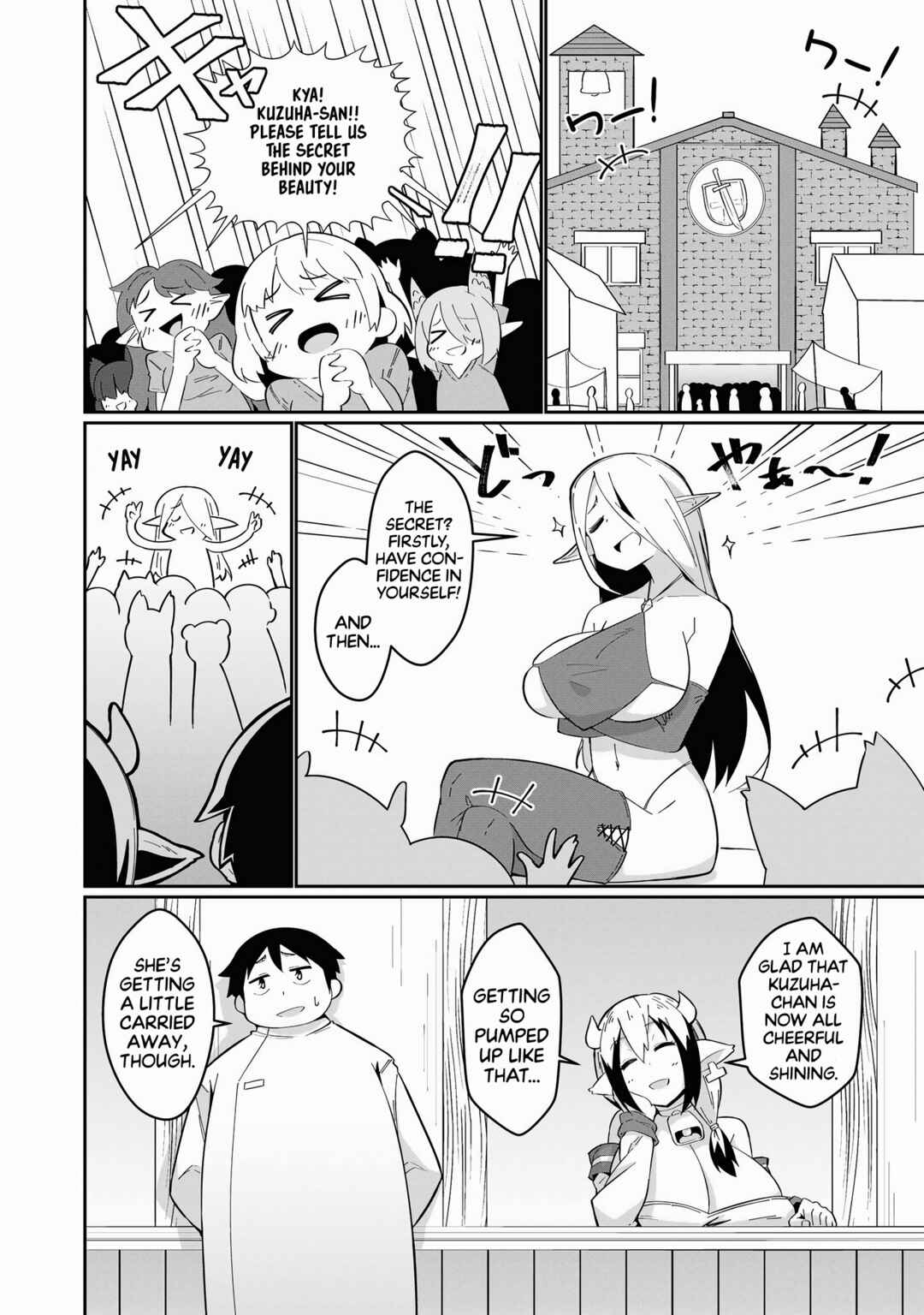 Page 23 Chapter 7 Isekai Tawawa Anthology Comic