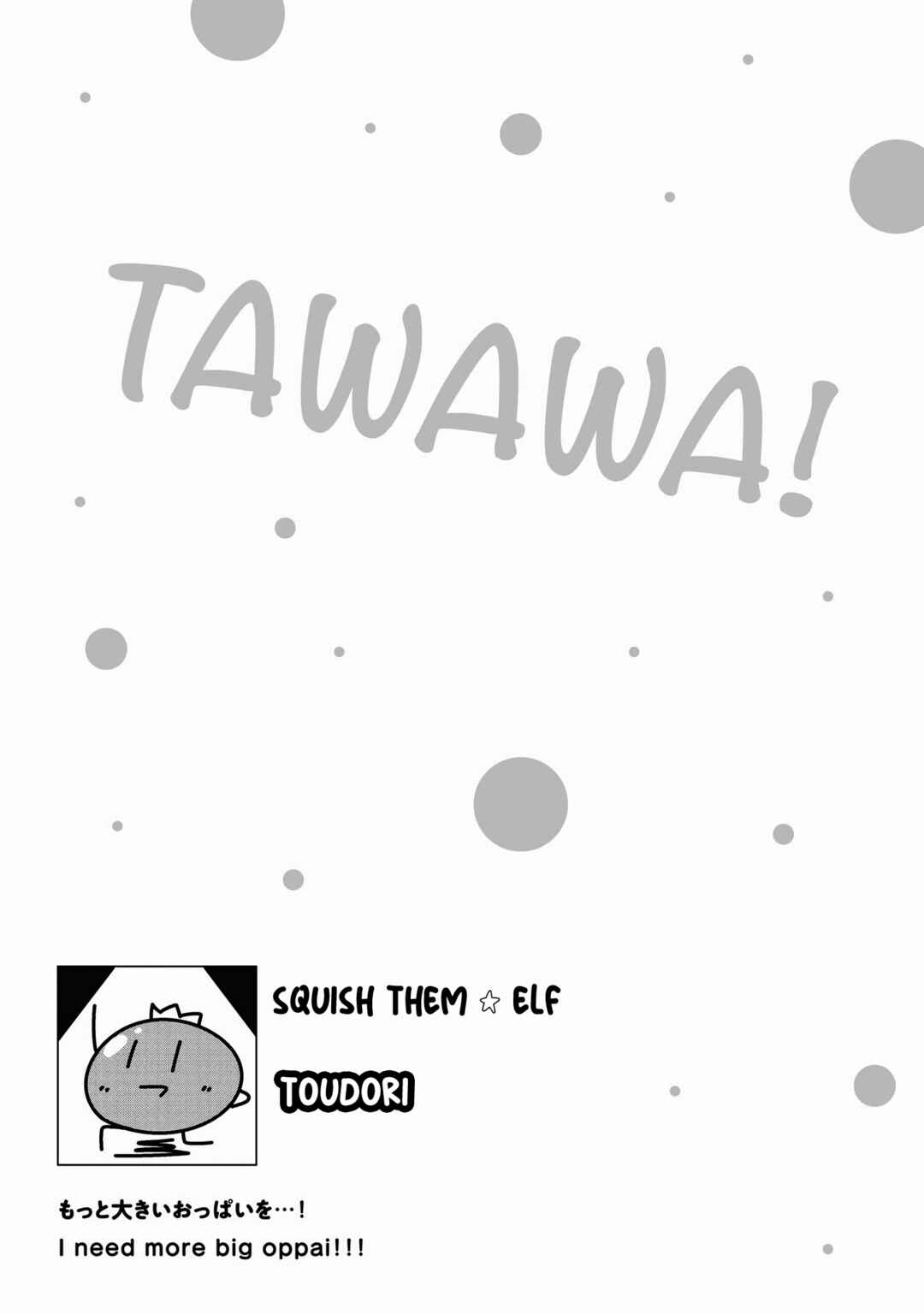 Page 26 Chapter 7 Isekai Tawawa Anthology Comic