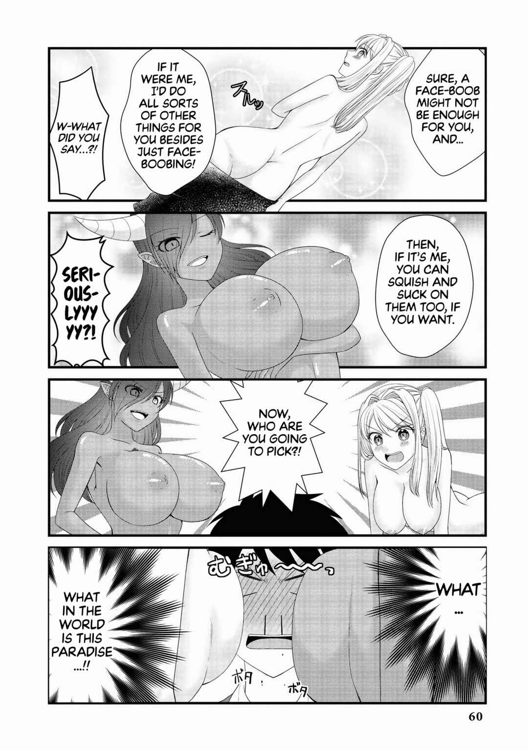 Page 13 Chapter 3 Isekai Tawawa Anthology Comic