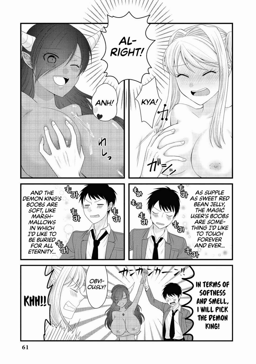 Page 14 Chapter 3 Isekai Tawawa Anthology Comic