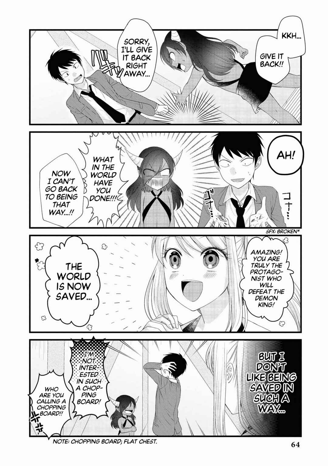 Page 17 Chapter 3 Isekai Tawawa Anthology Comic