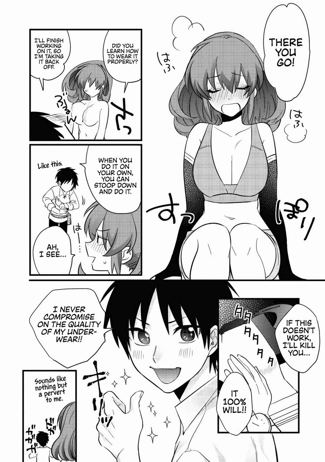 Page 23 Chapter 2 Isekai Tawawa Anthology Comic