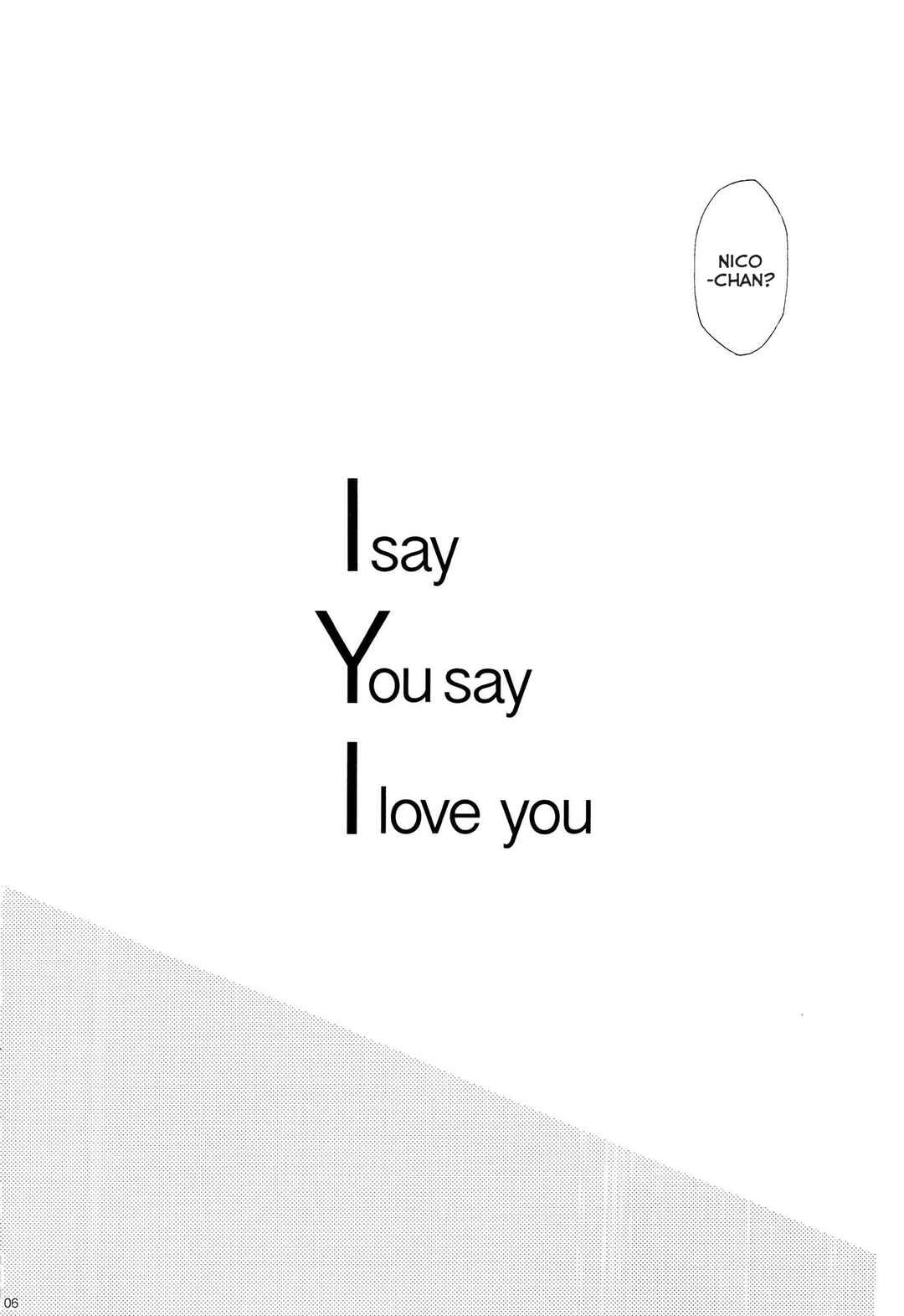 Page 5 Chapter Unknown_cd1a Love Live! - I Say You Say I Love You (Doujinshi)