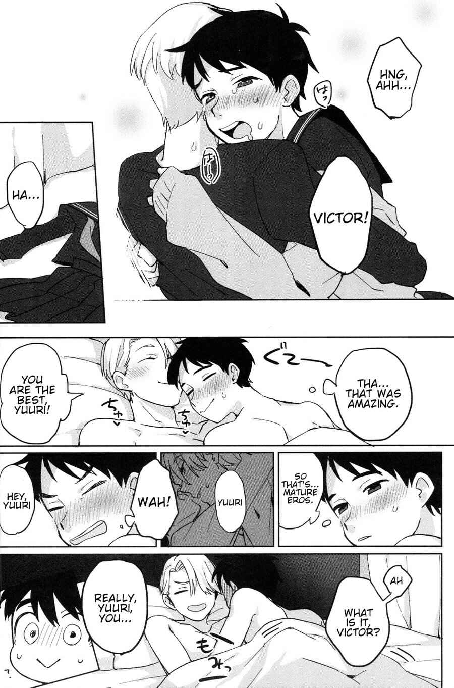 Page 15 Chapter Unknown_4546 Yuri!!! on Ice - Uun... Love Hotel Kana? (Doujinshi)