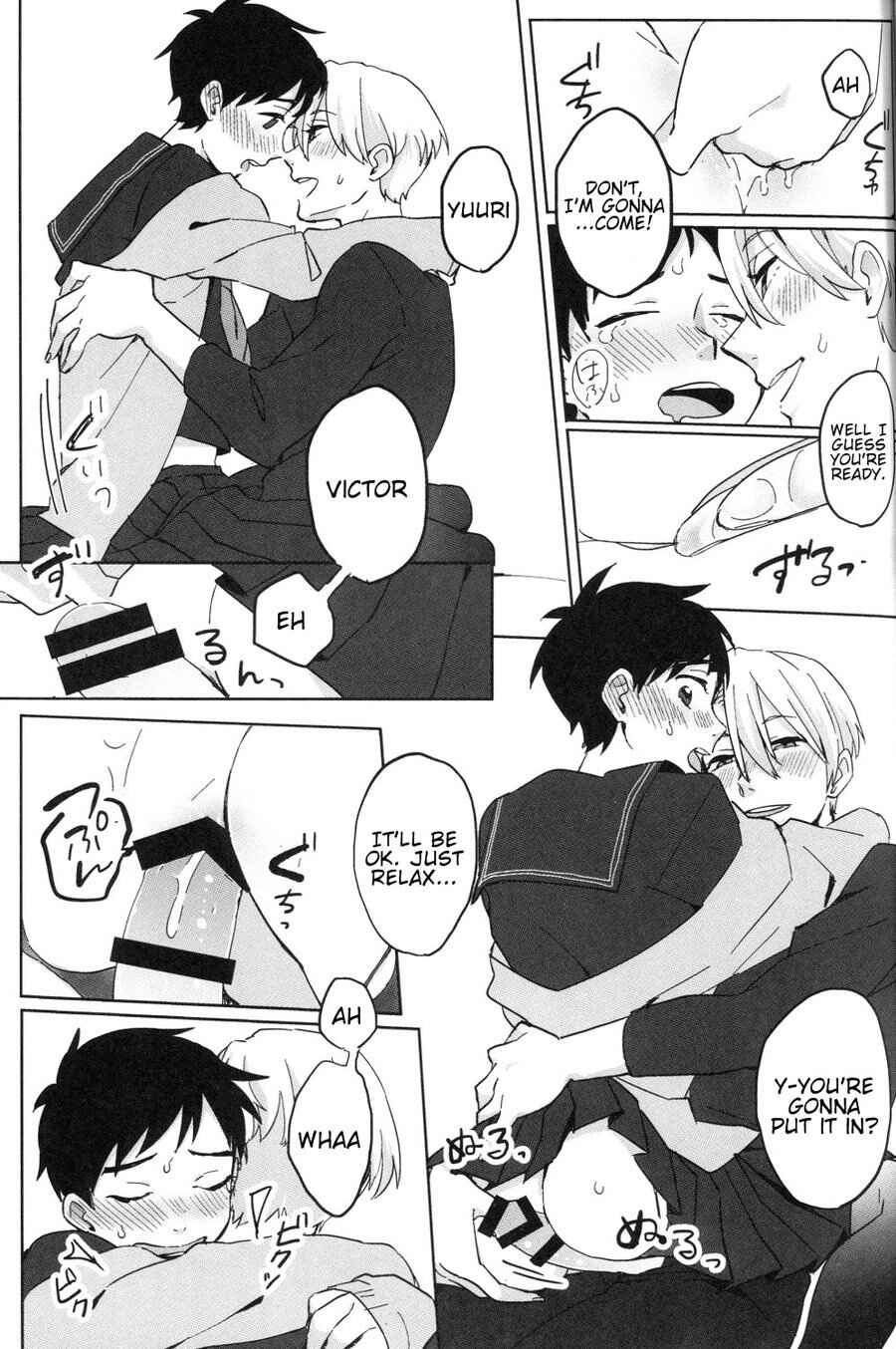 Page 2 Chapter Unknown_4546 Yuri!!! on Ice - Uun... Love Hotel Kana? (Doujinshi)