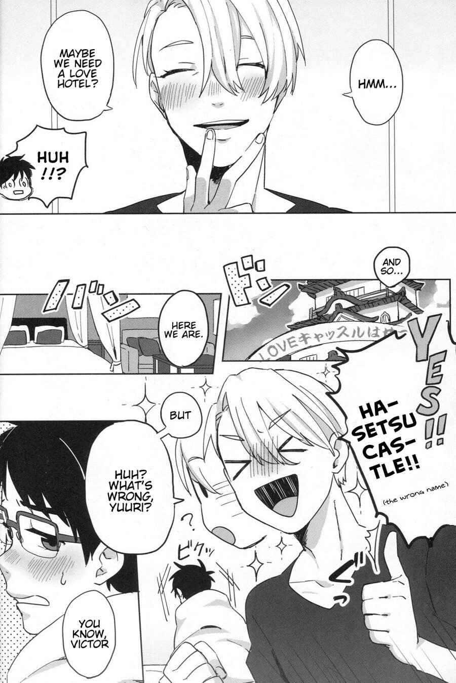 Page 4 Chapter Unknown_4546 Yuri!!! on Ice - Uun... Love Hotel Kana? (Doujinshi)
