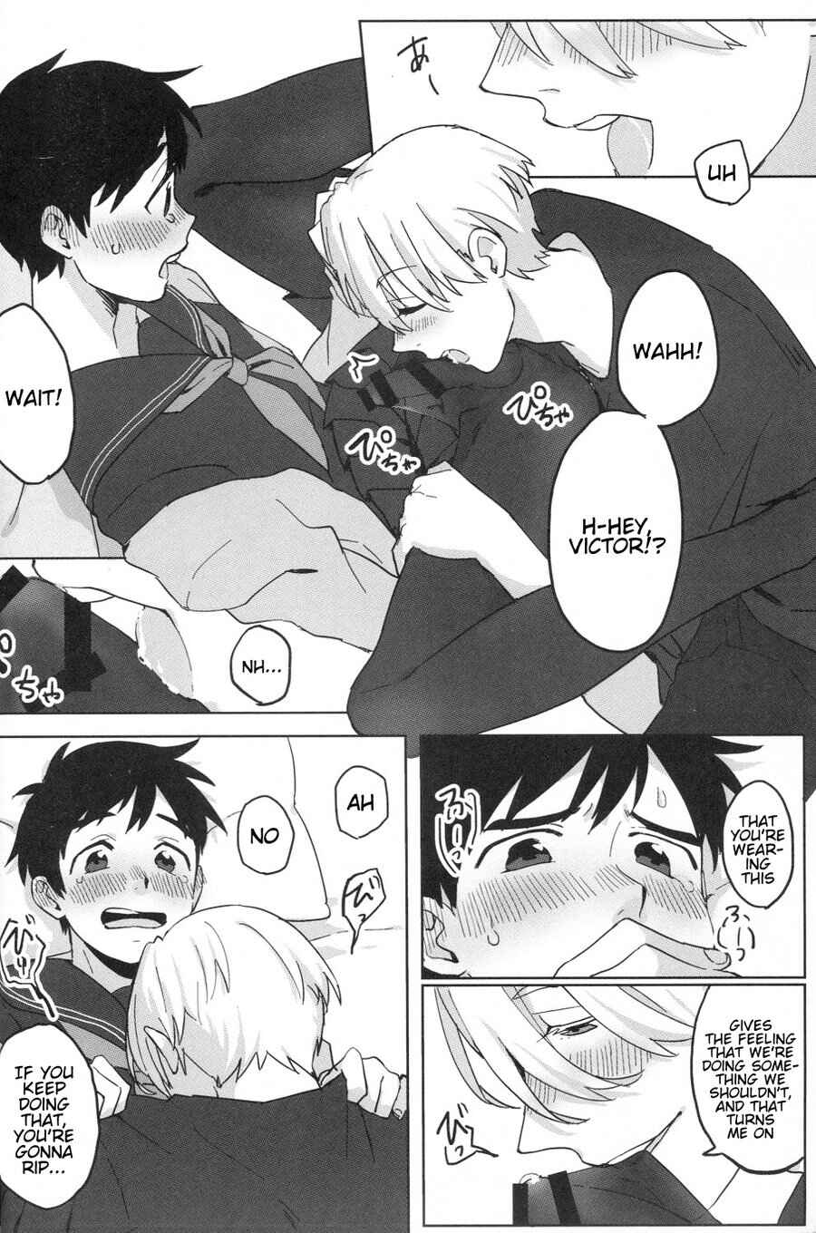 Page 8 Chapter Unknown_4546 Yuri!!! on Ice - Uun... Love Hotel Kana? (Doujinshi)