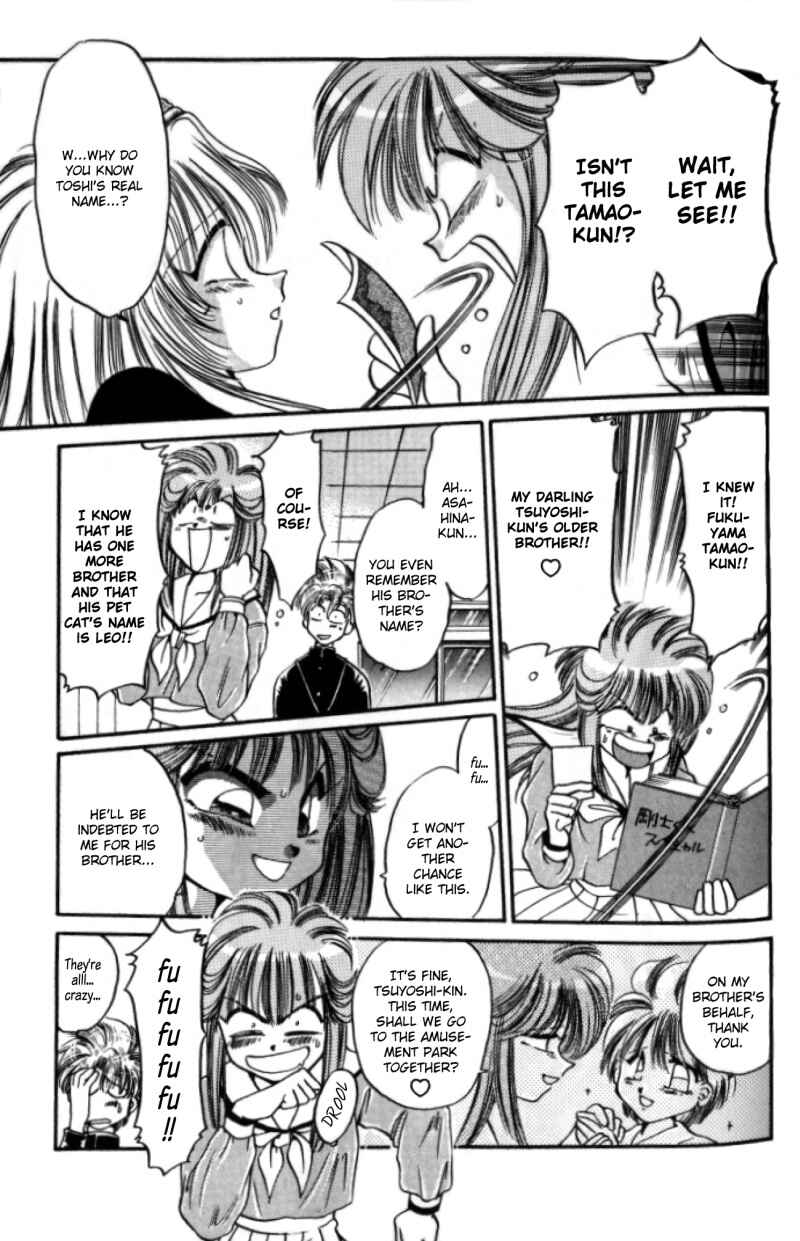 Page 14 Chapter 3 Haunted Junction