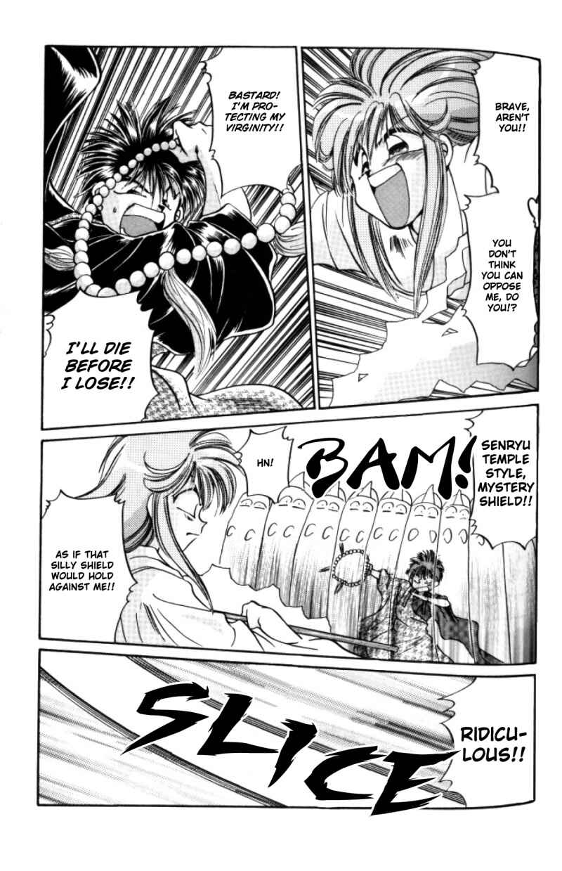 Page 16 Chapter 3 Haunted Junction