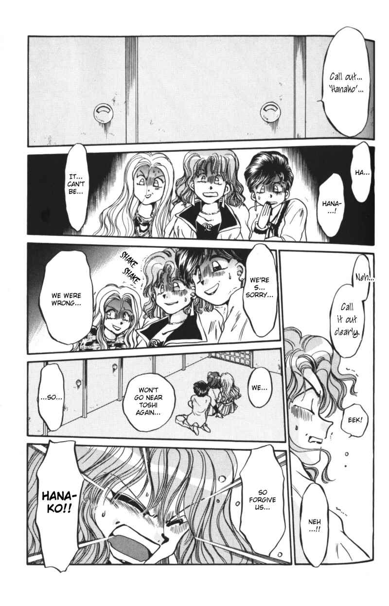 Page 36 Chapter 3 Haunted Junction