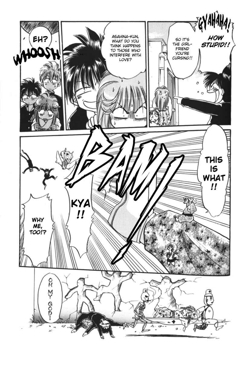 Page 46 Chapter 3 Haunted Junction