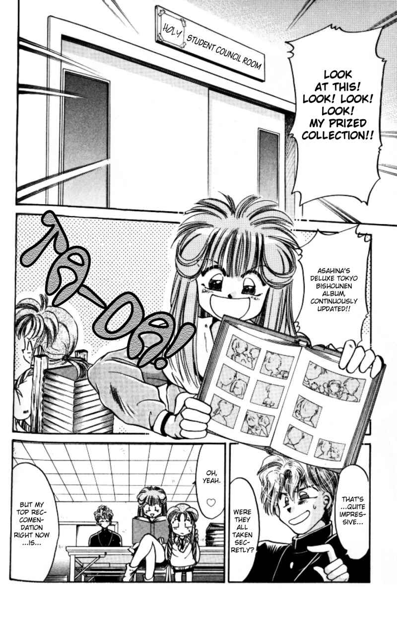 Page 5 Chapter 3 Haunted Junction
