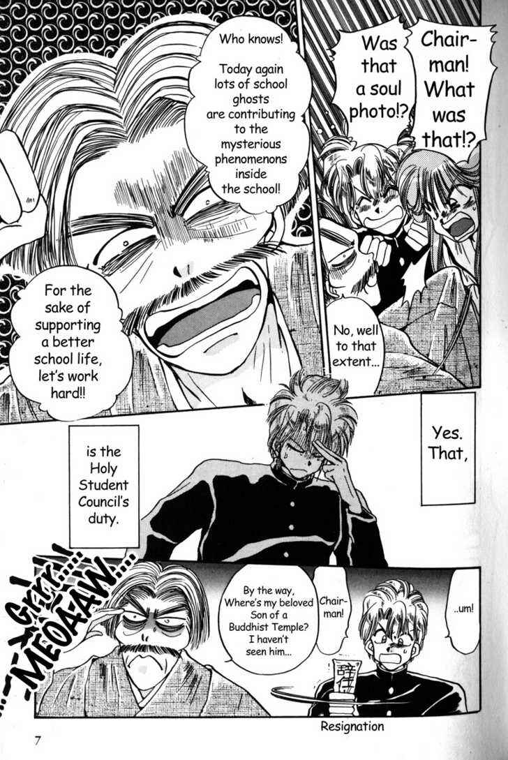 Page 10 Chapter 1 Haunted Junction