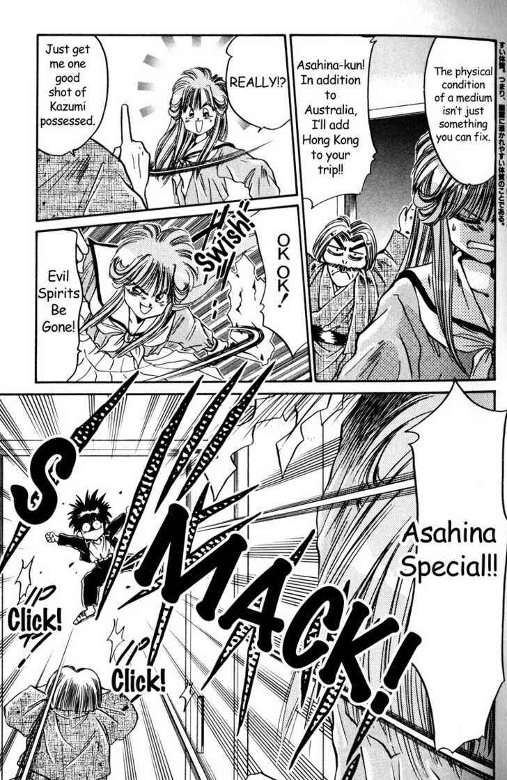Page 12 Chapter 1 Haunted Junction