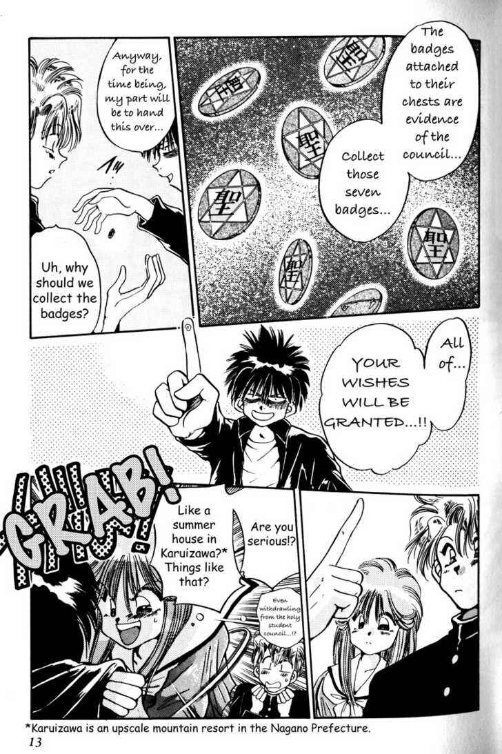 Page 16 Chapter 1 Haunted Junction