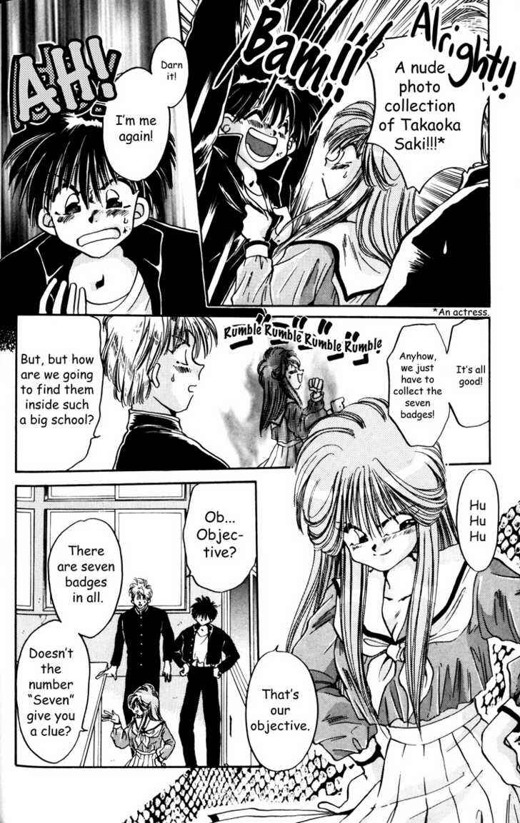 Page 17 Chapter 1 Haunted Junction