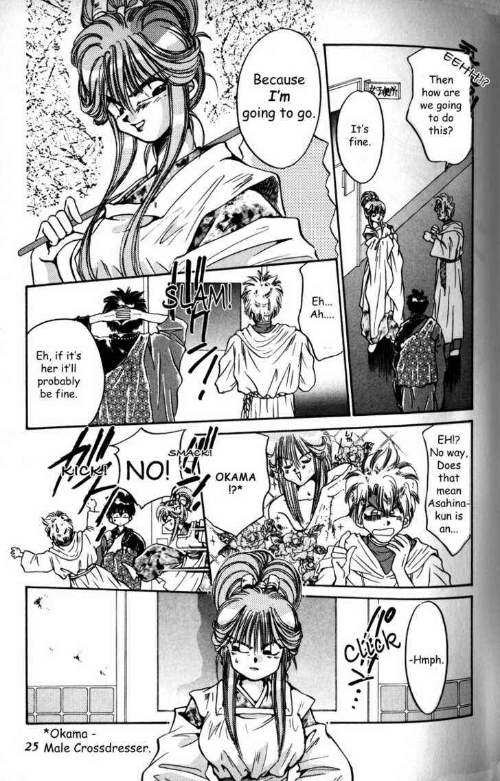 Page 28 Chapter 1 Haunted Junction