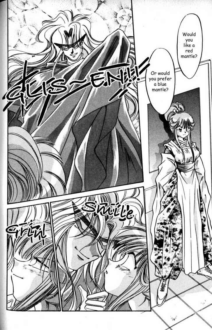 Page 29 Chapter 1 Haunted Junction