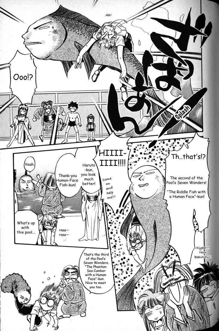 Page 11 Chapter 2 Haunted Junction