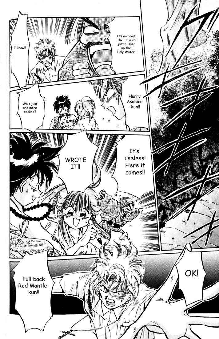 Page 36 Chapter 2 Haunted Junction