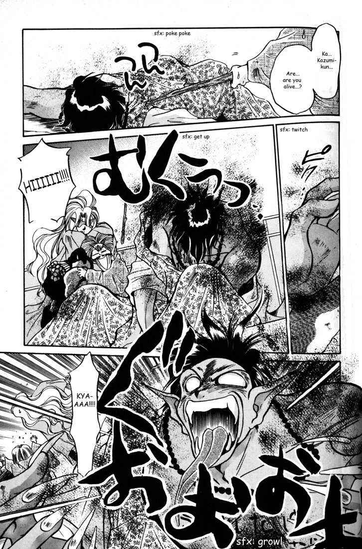 Page 39 Chapter 2 Haunted Junction