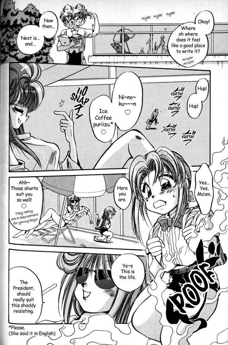 Page 4 Chapter 2 Haunted Junction