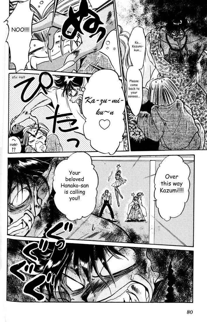 Page 40 Chapter 2 Haunted Junction
