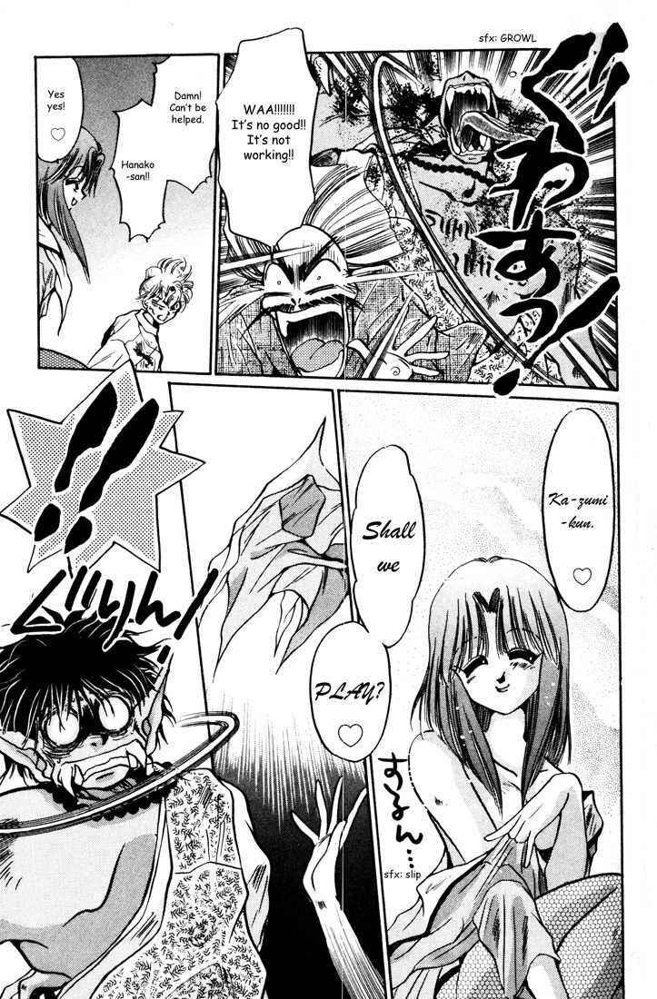 Page 41 Chapter 2 Haunted Junction