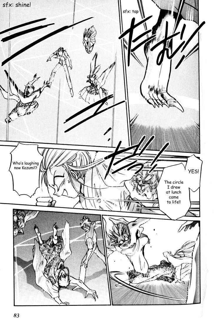 Page 43 Chapter 2 Haunted Junction
