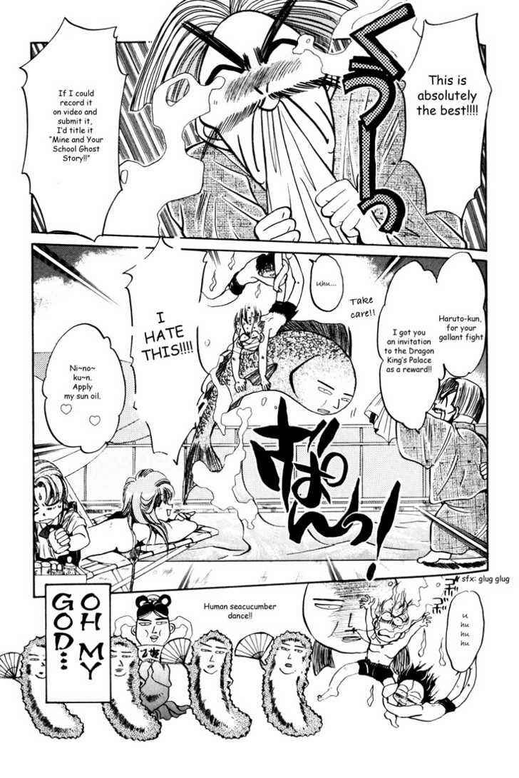 Page 46 Chapter 2 Haunted Junction