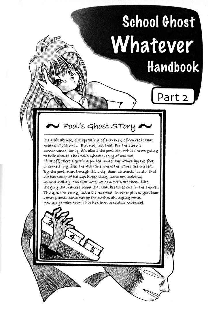 Page 47 Chapter 2 Haunted Junction