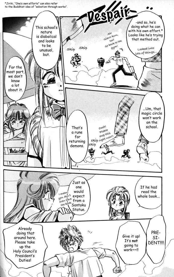 Page 6 Chapter 2 Haunted Junction