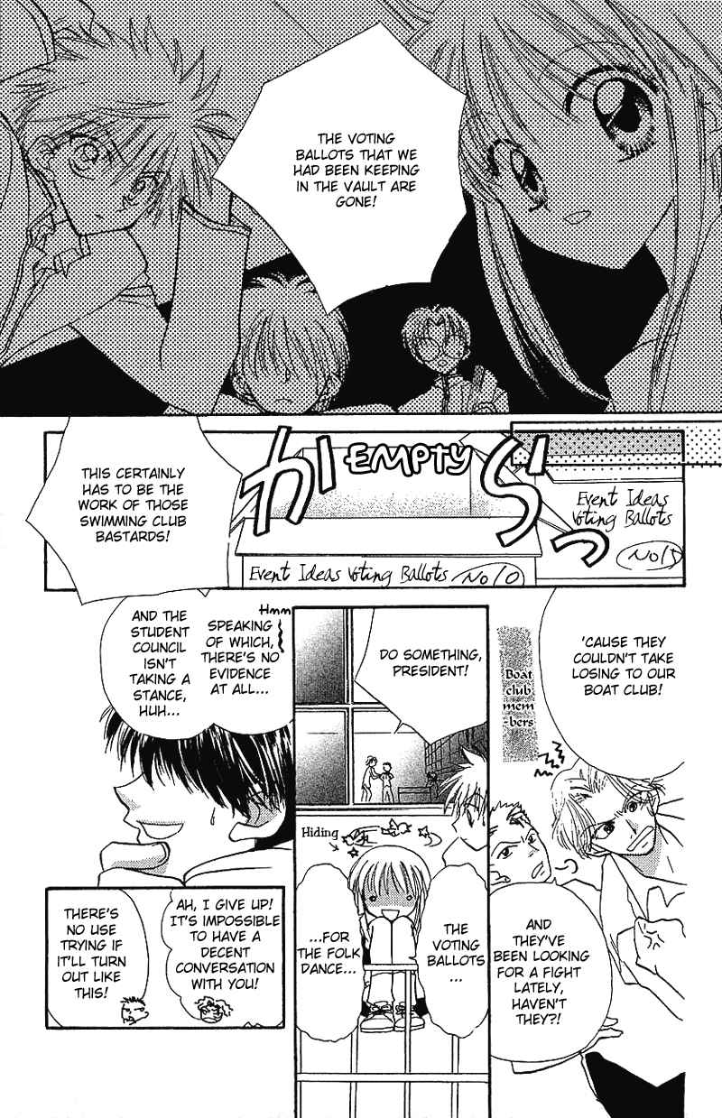 Page 13 Chapter 5 Yumemi na Psychic!