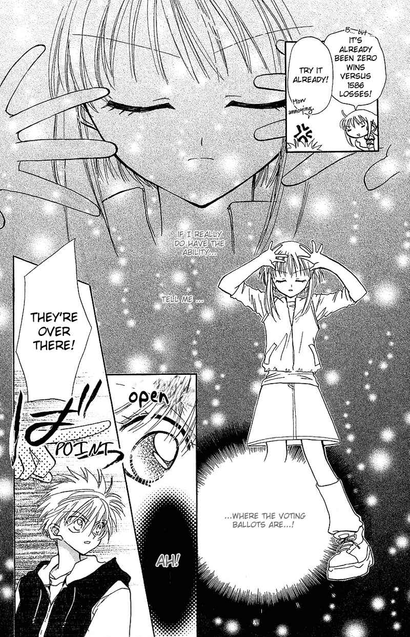 Page 18 Chapter 5 Yumemi na Psychic!