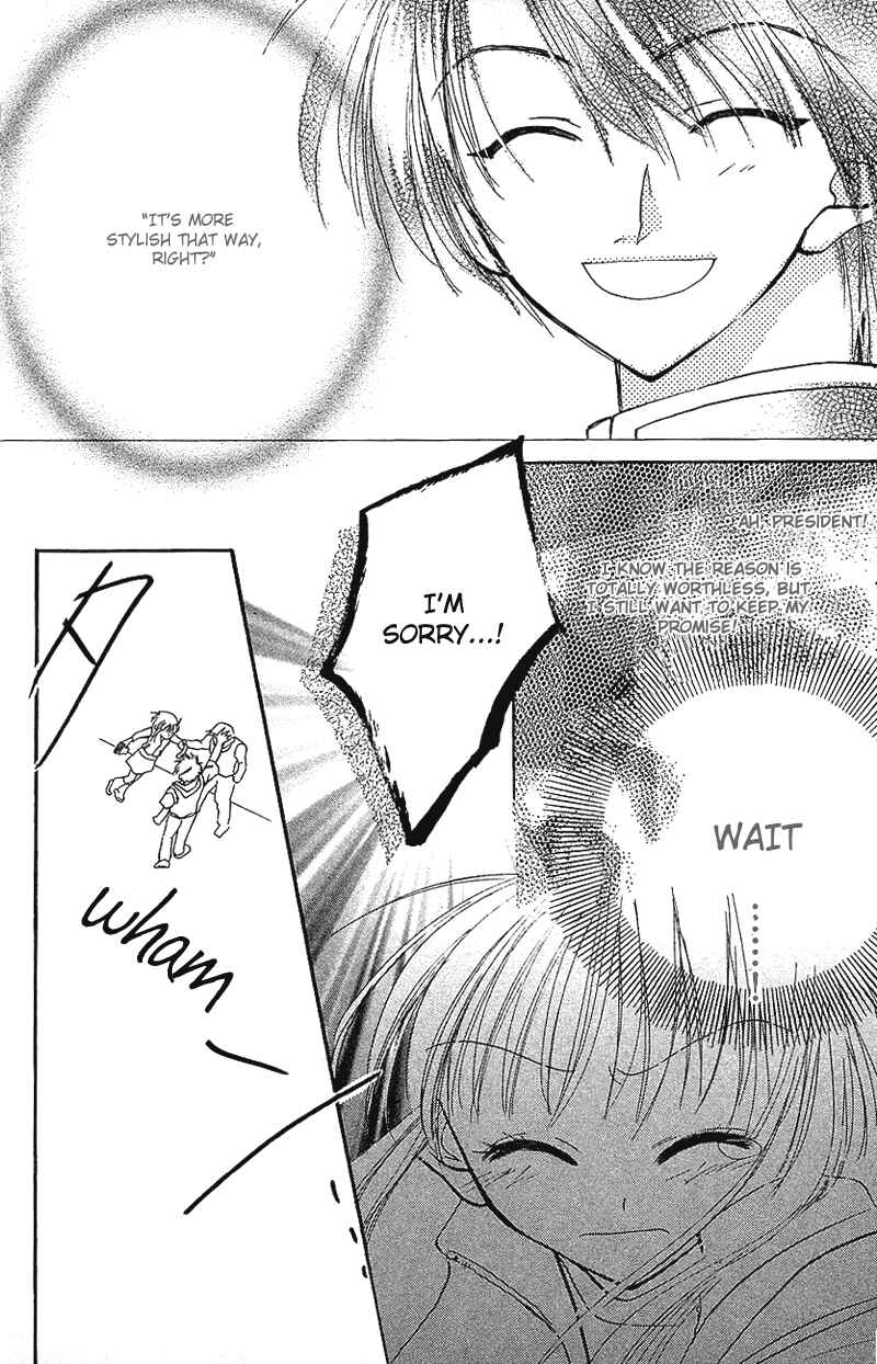 Page 26 Chapter 5 Yumemi na Psychic!